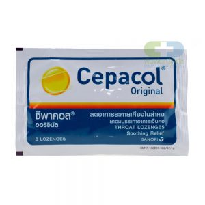CEPACOL ซีพาคอล ยาอมบรรเทาอาการเจ็บคอ (24เม็ด)
