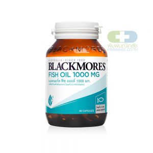 Blackmores Fish Oil 1000MG ฟิช ออยล์ (80เม็ด)