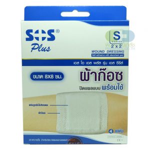 SOS SOS Plus S 8x8 4แผ่น (1กล่อง)