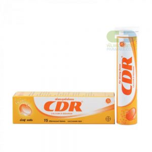 CDR ซีดีอาร์ เม็ดฟู่ รสส้ม (15เม็ด)