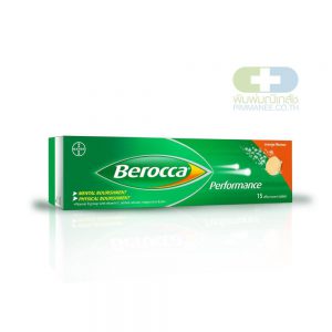Berocca Performance บีรอคคา เพอร์ฟอร์มานซ์ เม็ดฟู่ รสส้ม (15เม็ด)
