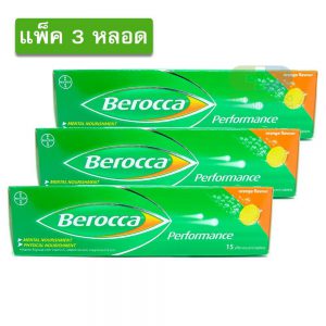 Berocca Performance บีรอคคา เพอร์ฟอร์มานซ์ เม็ดฟู่ รสส้ม 15เม็ด (แพ็ค 3กล่อง)