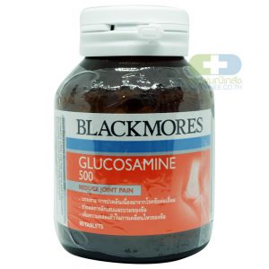 Blackmores GLUCOSAMINE 500 กลูโคซามีน (60เม็ด)