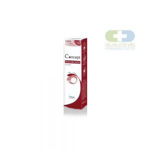 Concept Anti Melasma Cream คอนเซ็ปท์ แอนตี้ เมลาสม่า 24 กรัม (กล่องสีแดง) ครีมทาฝ้า