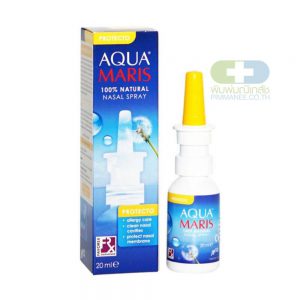 Aqua Maris Protecto 20ML สเปรย์สำหรับพ่นจมูกจากธรรมชาติ ด้วยสารละลายเกลือทะเลเอเดรียติก