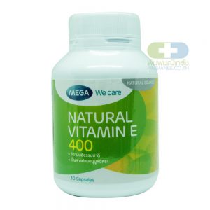 Mega We Care Natural Vitamin E 400 (30เม็ด)