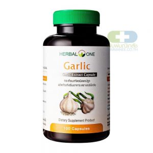 Herbal One Garlic สารสกัดจากกระเทียม 100 แคปซูล