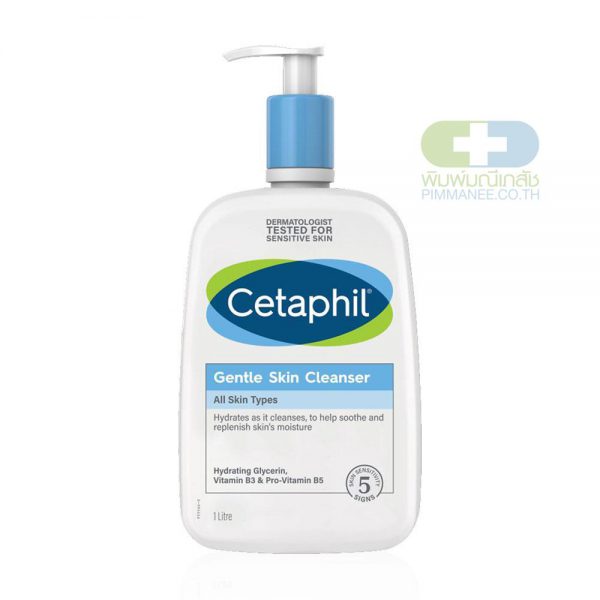 Cetaphil Gentle Skin Cleanser คลีนเซอร์ เจลทำความสะอาดสูตรอ่อนโยน ขนาด 1 ลิตร